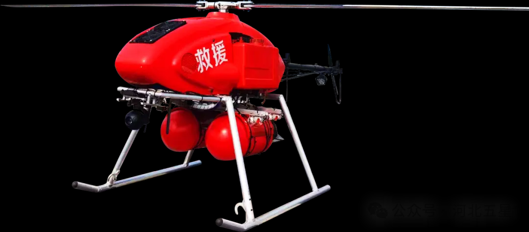 我國應(yīng)急救援、防汛救災(zāi)“戰(zhàn)斗力爆表”的高新裝備—河北五星“瓦爾特·霸王龍”智能無人應(yīng)急救援系列！